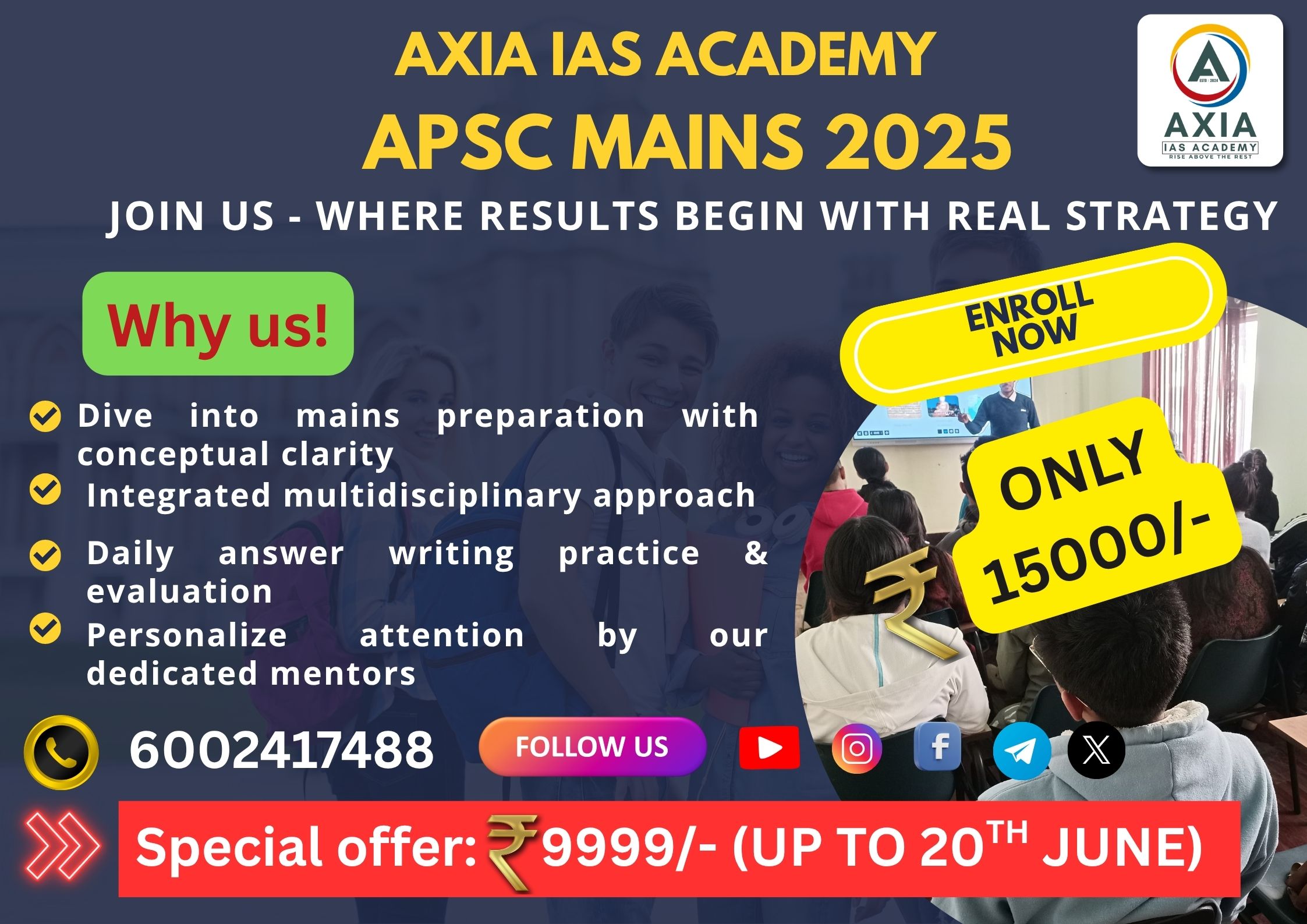 AXIA IAS ACADEMY (25)