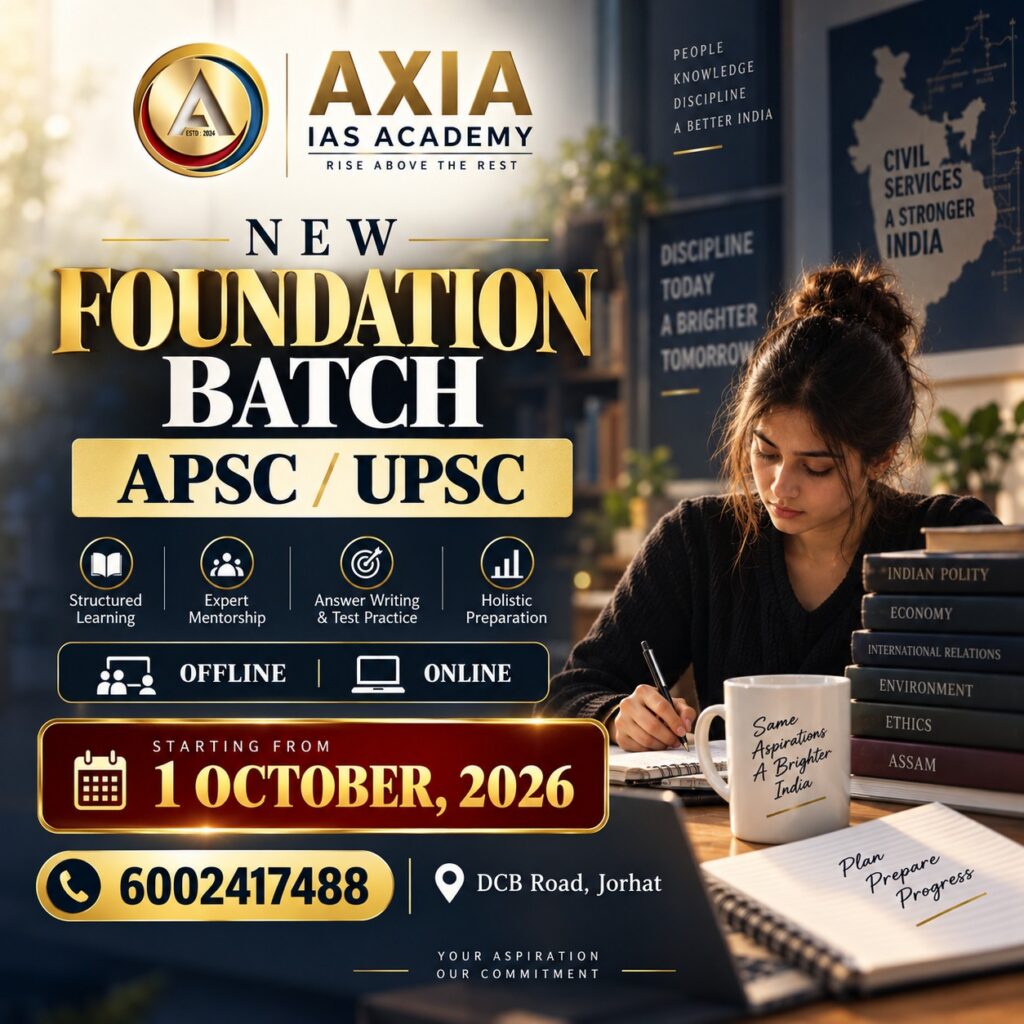 WhatsApp Image 2026-09-09 at 3.04.18 PM